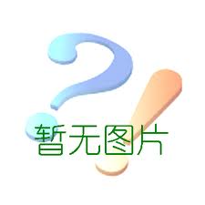 山东IC提取收费标准 深圳市鲲鹏蕊科技供应